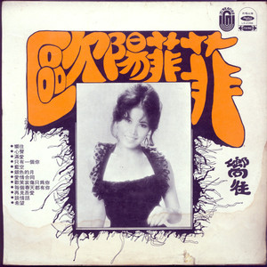 korean Gay Fuck XXXX浪小辉
