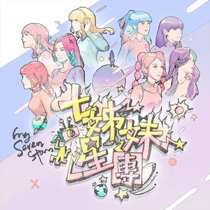 korean Gay Fuck XXXX浪小辉
