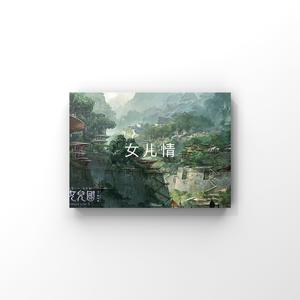 korean Gay Fuck XXXX浪小辉
