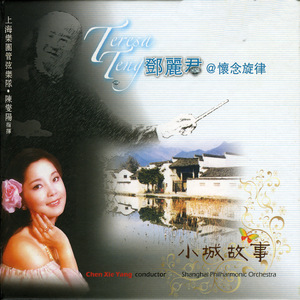 korean Gay Fuck XXXX浪小辉
